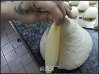 千岁长寿包的做法步骤：7