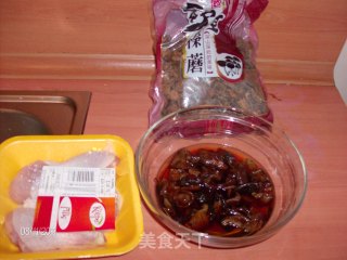 榛蘑炖鸡的做法步骤：2