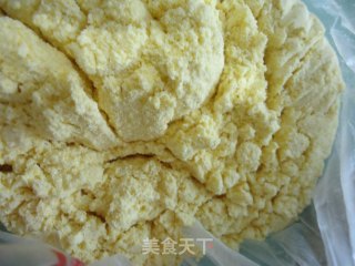 红薯玉米粥的做法步骤：3