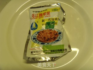 素雜錦的做法步骤：2