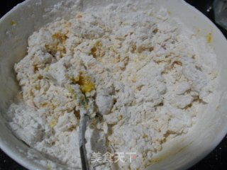 奶香芝麻南瓜饼的做法步骤：4