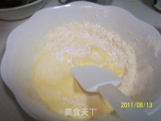 会早日幸福哦——甜蜜幸福的枣泥杏仁蛋糕的做法步骤：6