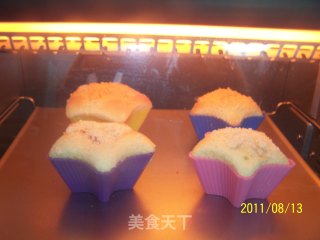 会早日幸福哦——甜蜜幸福的枣泥杏仁蛋糕的做法步骤：16