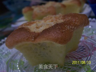 会早日幸福哦——甜蜜幸福的枣泥杏仁蛋糕的做法步骤：19