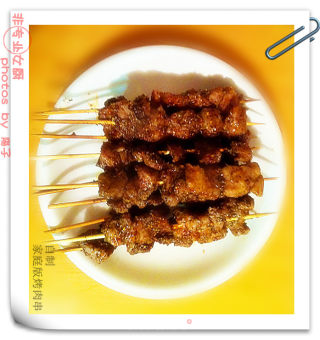 <自制家庭版>烤猪肉串的做法步骤：7