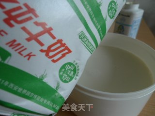 自制酸奶的做法步骤：3