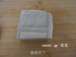 黄金豆腐 （香喷喷）的做法步骤：1