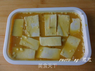 黄金豆腐 （香喷喷）的做法步骤：5