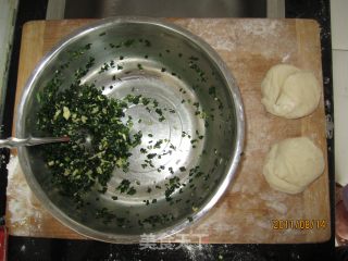 老郑馅饼的做法步骤：1