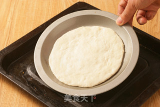 鲜菜PIZZA的做法步骤：2