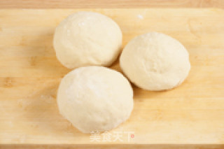 鲜菜PIZZA的做法步骤：10