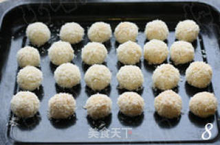 非常适合夏天的清爽小饼干 蛋白椰丝球的做法步骤：8
