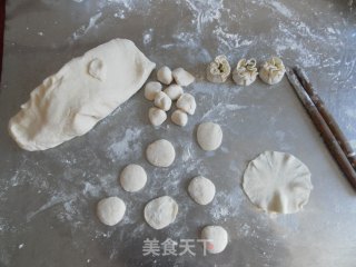 烧麦的做法步骤：3
