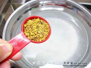 清新迷人桂花香@@桂花果冻的做法步骤：5