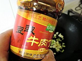 牛肉豆豉苦瓜丁的做法步骤：7
