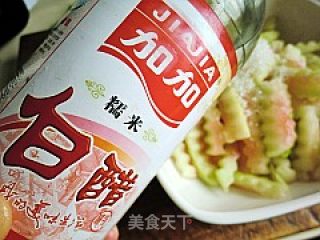酸甜西瓜皮的做法步骤：3