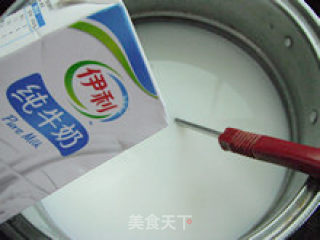 多一丝新意多一份甜蜜—芒果糖心蛋的做法步骤：6