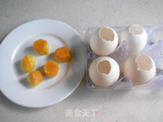 多一丝新意多一份甜蜜—芒果糖心蛋的做法步骤：11