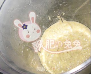 甜蜜蜜的绿豆沙雪糕的做法步骤：2