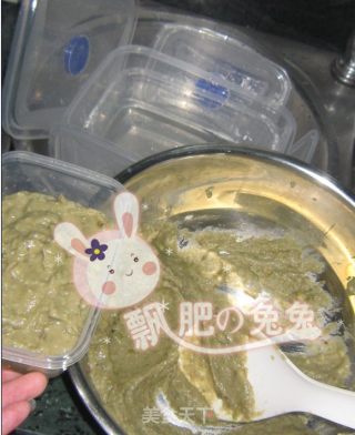 甜蜜蜜的绿豆沙雪糕的做法步骤：3