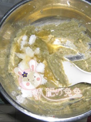 甜蜜蜜的绿豆沙雪糕的做法步骤：4
