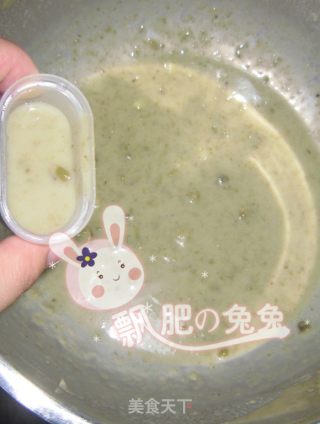 甜蜜蜜的绿豆沙雪糕的做法步骤：5