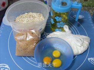 减肥搭档--燕麦红糖饼干的做法步骤：1