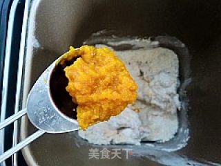 南瓜毛毛虫面包的做法步骤：6