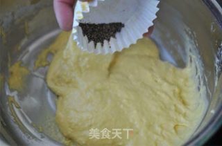超级解馋的培根萨拉米麦芬蛋糕的做法步骤：8