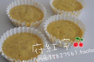 超级解馋的培根萨拉米麦芬蛋糕的做法步骤：10