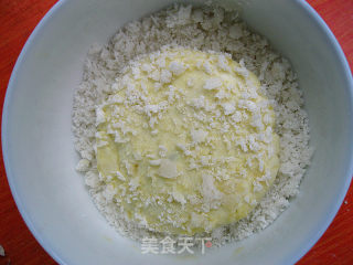 香香糯糯--蛋香土豆糕的做法步骤：10
