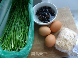 韭菜盒子的做法步骤：1