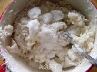 枣泥山药糕的做法步骤：4