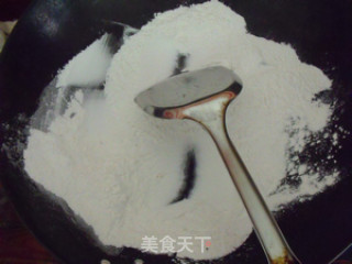枣泥山药糕的做法步骤：5