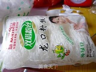 夜开花粉丝包子的做法步骤：3