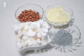 手工牛轧糖——自己打造童年美味的做法步骤：1