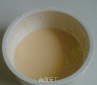 金色南瓜花的做法步骤：1