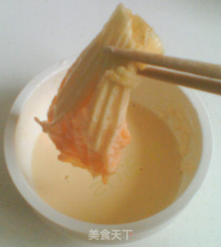 金色南瓜花的做法步骤：3