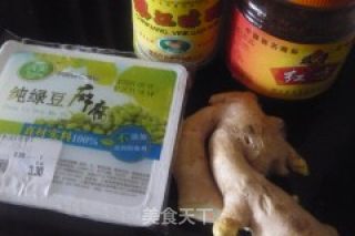 凉拌绿豆粉的做法步骤：1
