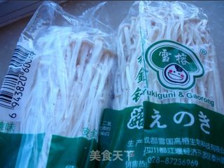 桂林风味金针菇的做法步骤：1