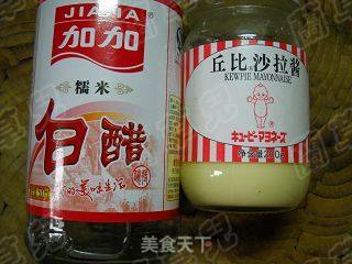 木瓜粉丝沙拉的做法步骤：3