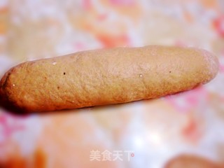 纯素欧式合桃包的做法步骤：9
