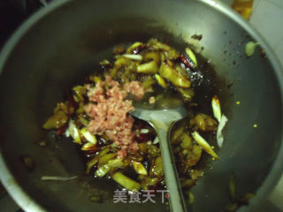 鱼香茄子的做法步骤：9