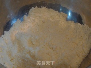 蔓越莓司康的做法步骤：3