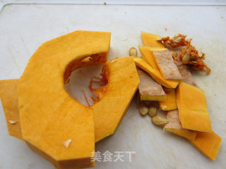 超级节能和米饭一起成就--红枣桂圆蒸南瓜的做法步骤：3