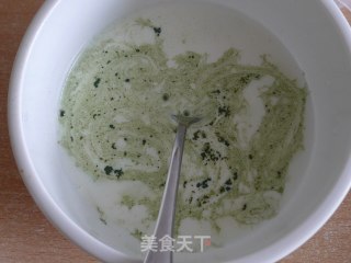 抹茶冰激凌的做法步骤：2