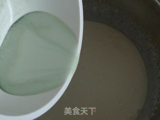 抹茶冰激凌的做法步骤：4
