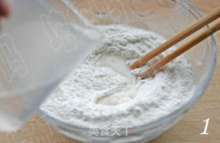 主食控的大爱 葱香红油煎饼的做法步骤：1