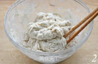 主食控的大爱 葱香红油煎饼的做法步骤：2