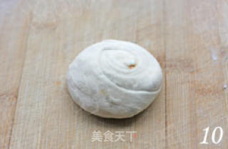 主食控的大爱 葱香红油煎饼的做法步骤：10